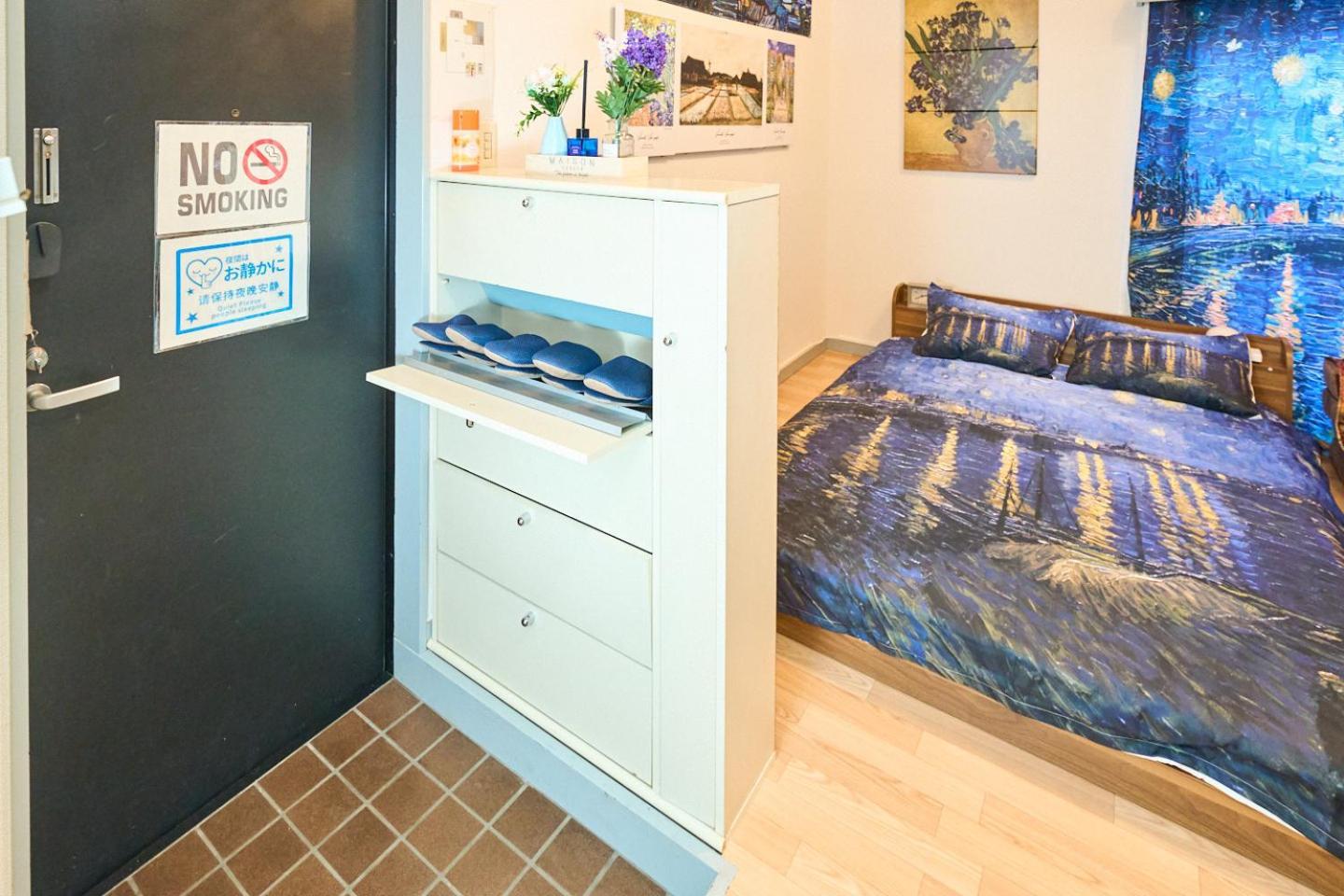 Apartemen Gogh Shinjyuku Shibuya New Open !