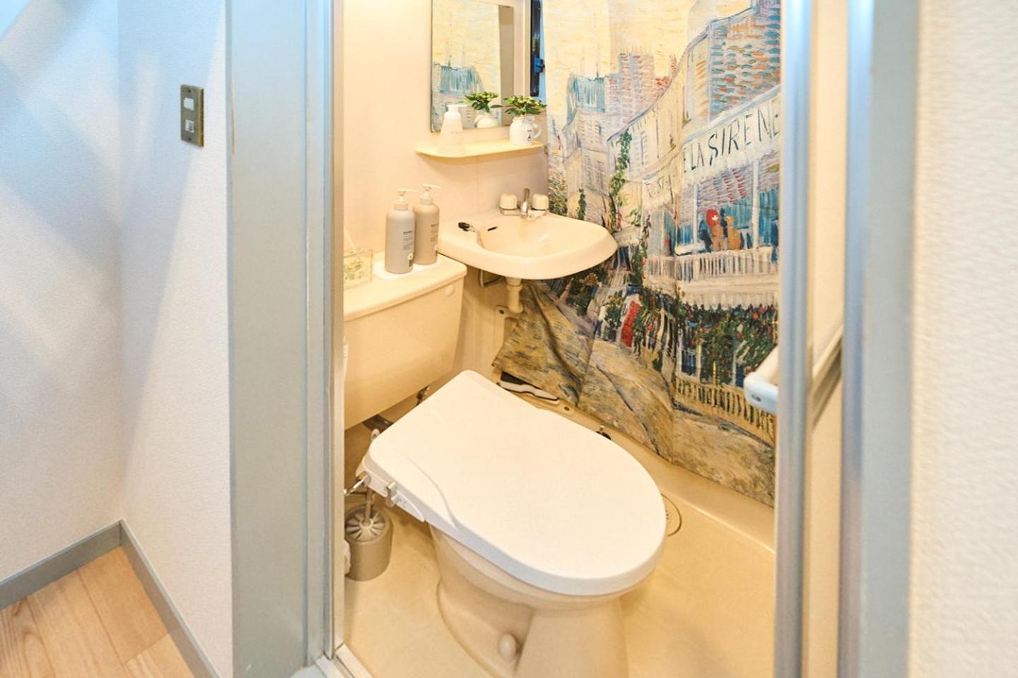 Gogh Shinjyuku Shibuya New Open ! Apartemen *