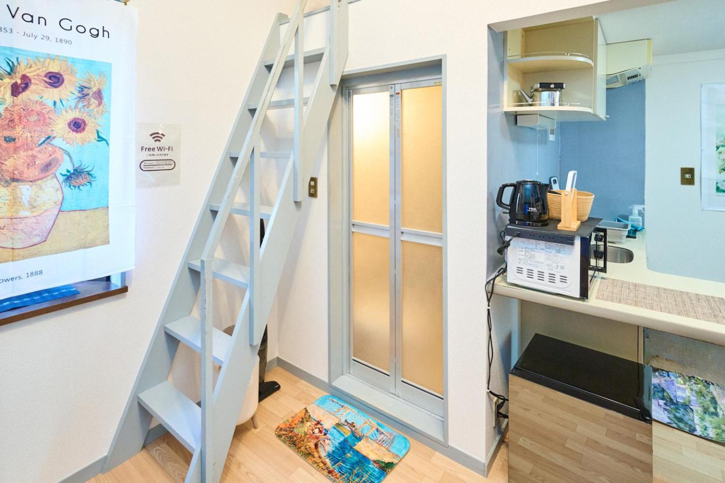 Gogh Shinjyuku Shibuya New Open ! Apartemen Tokyo