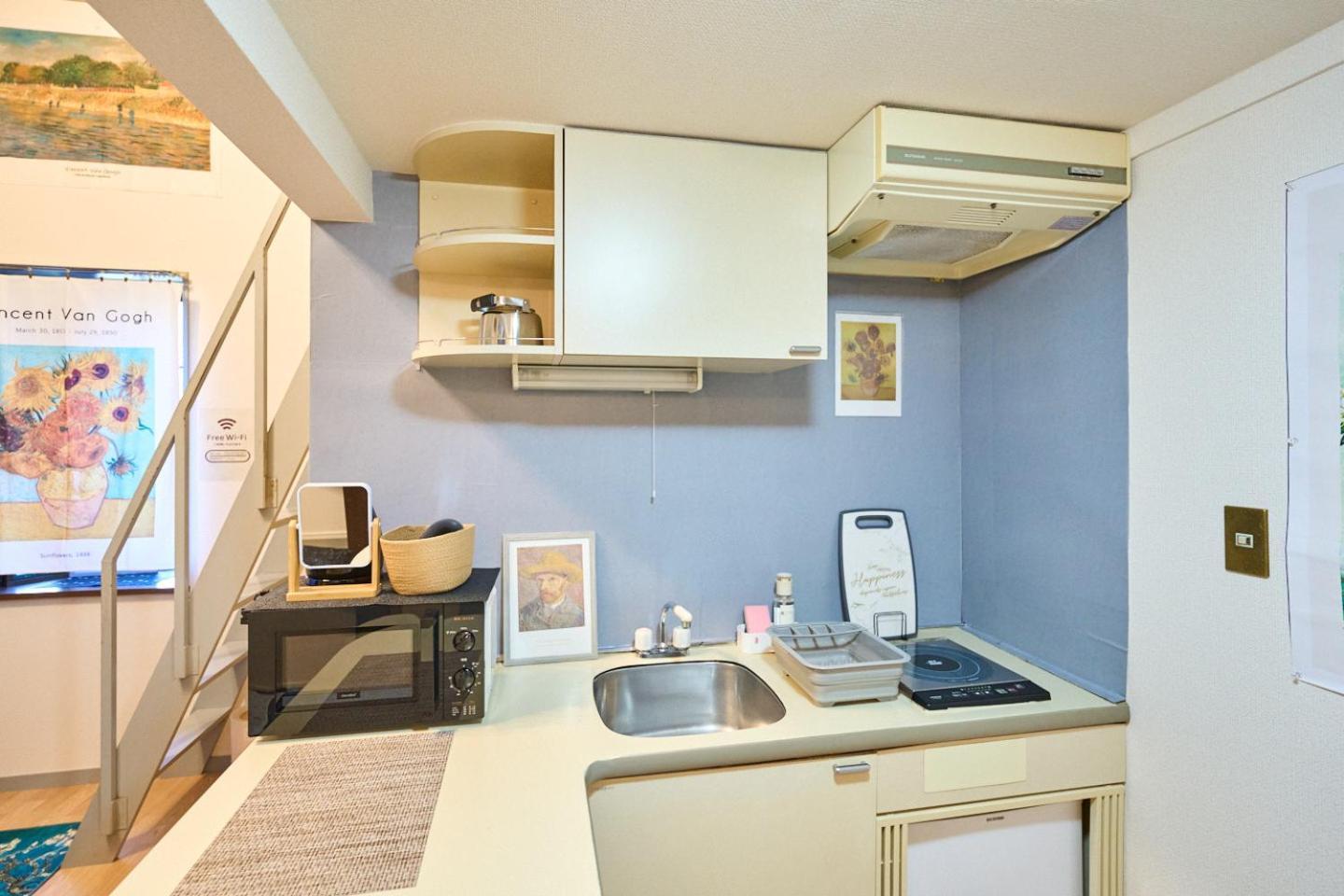 Apartemen Gogh Shinjyuku Shibuya New Open ! *