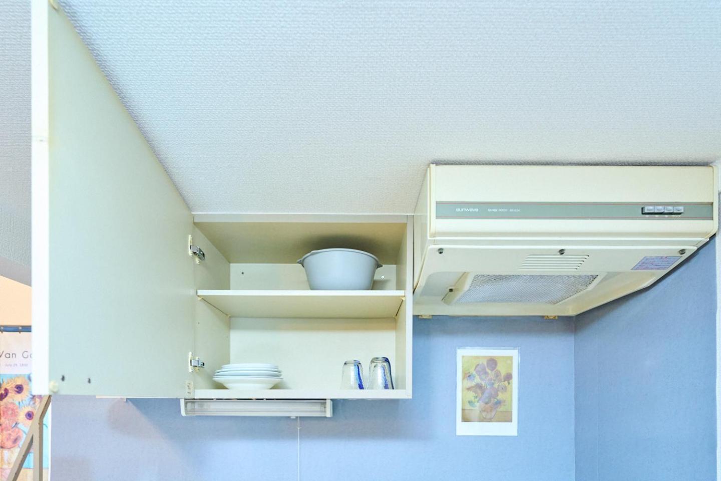 Gogh Shinjyuku Shibuya New Open ! Apartemen Tokyo