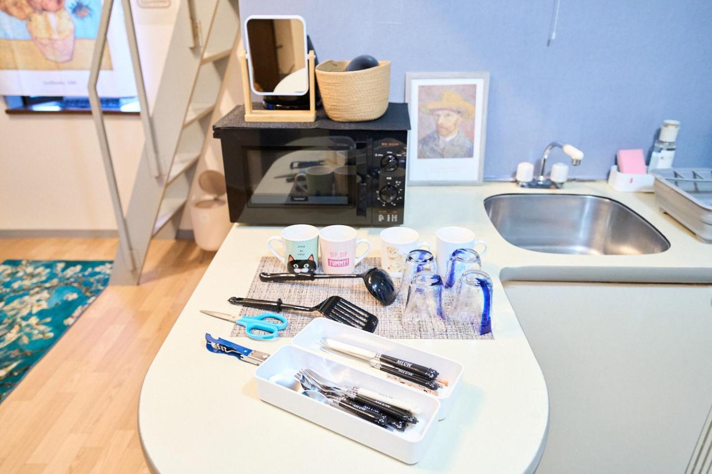 Apartemen Gogh Shinjyuku Shibuya New Open ! *