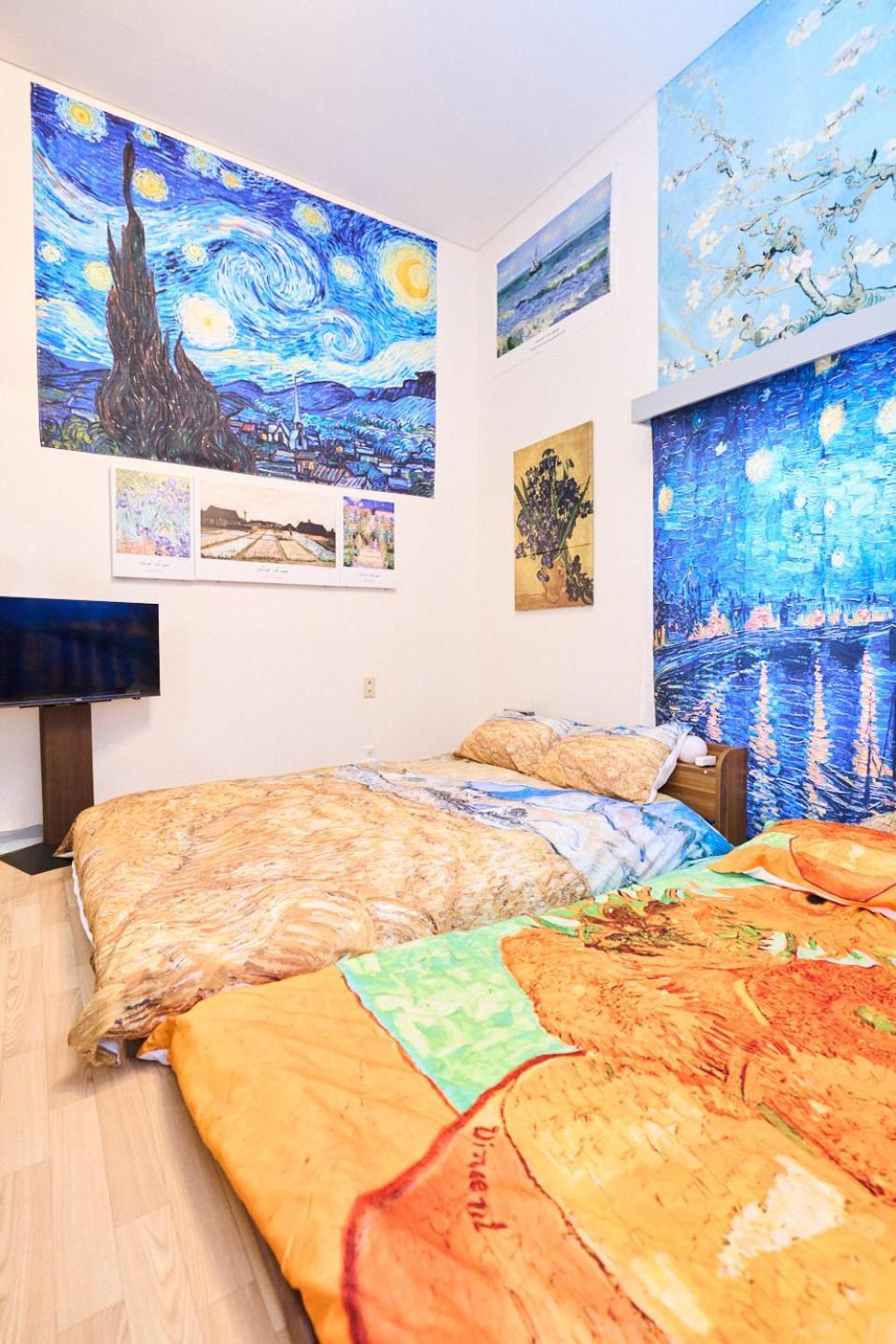Apartemen Gogh Shinjyuku Shibuya New Open ! *