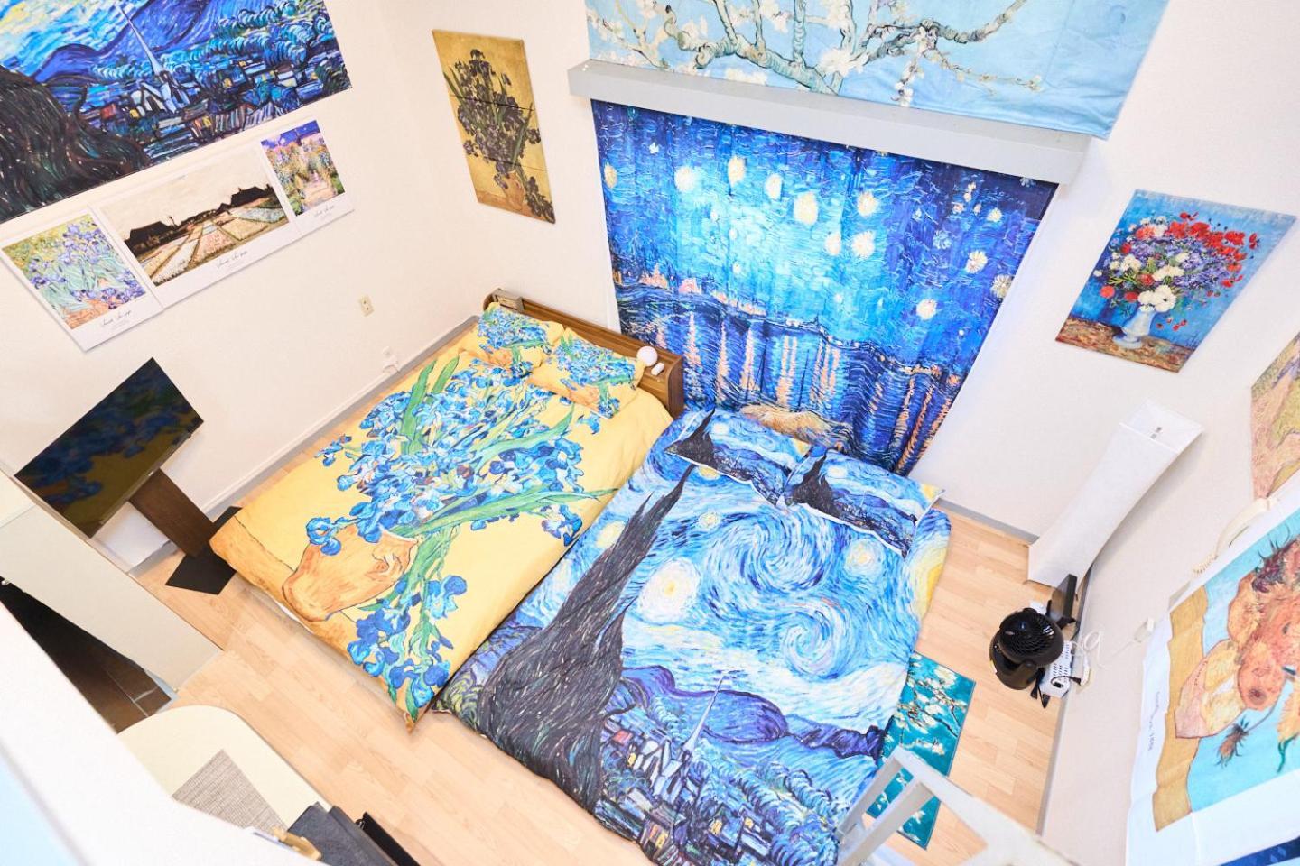 Apartemen Gogh Shinjyuku Shibuya New Open !