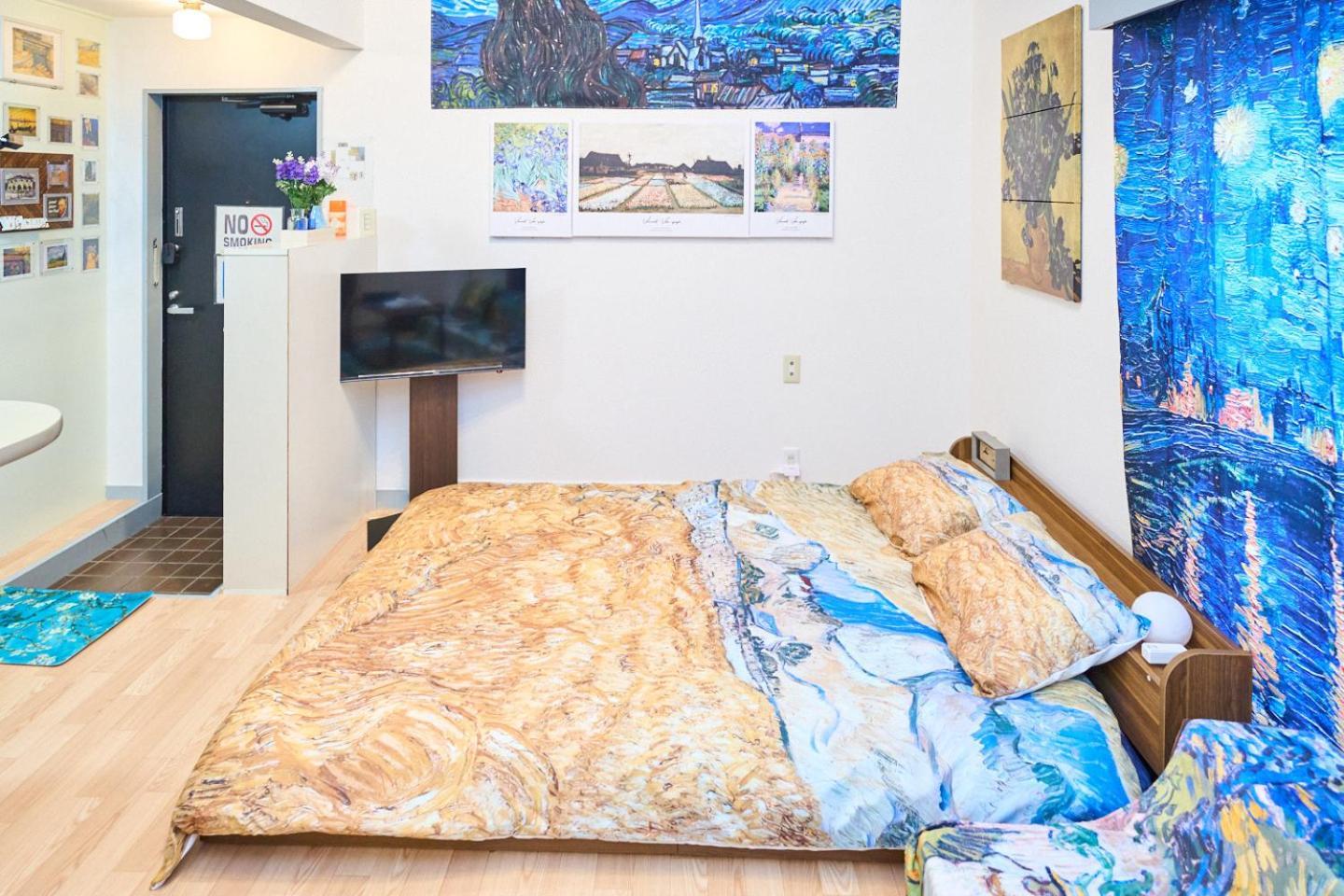 Apartemen Gogh Shinjyuku Shibuya New Open !