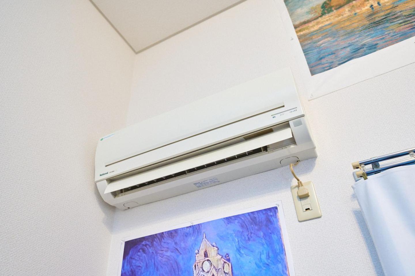 Gogh Shinjyuku Shibuya New Open ! Apartemen *