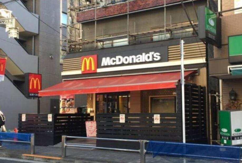 Apartamento Gogh Shinjyuku Shibuya New Open ! Tóquio